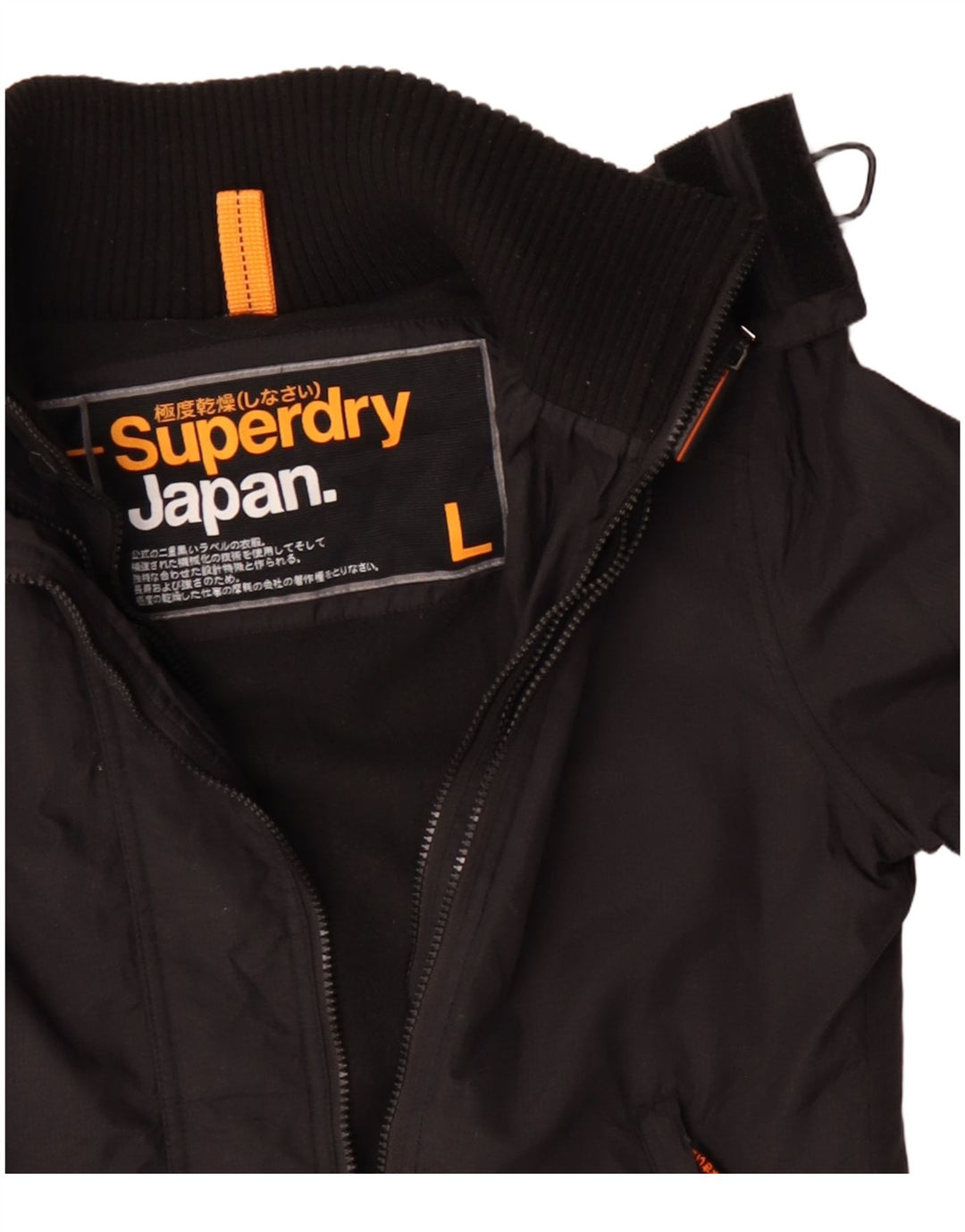 Superdry Veste coupe-vent à capuche pour femme UK 16 Large Noir Polyester