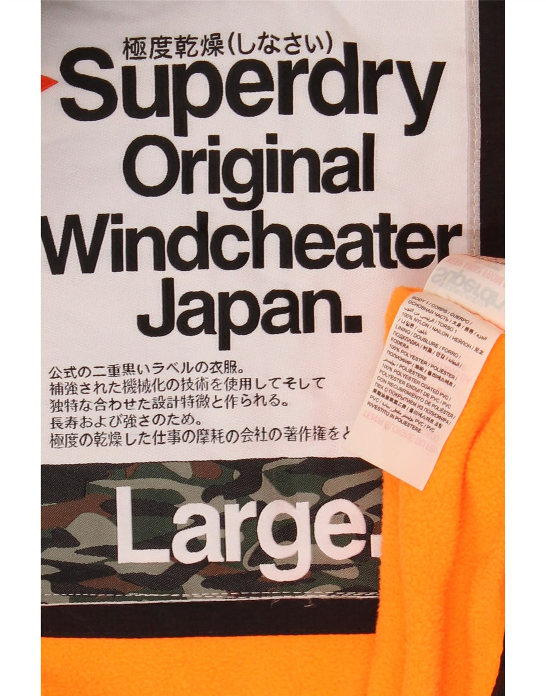 Superdry Veste coupe-vent The Windcheater pour femme UK 16 Large Noir