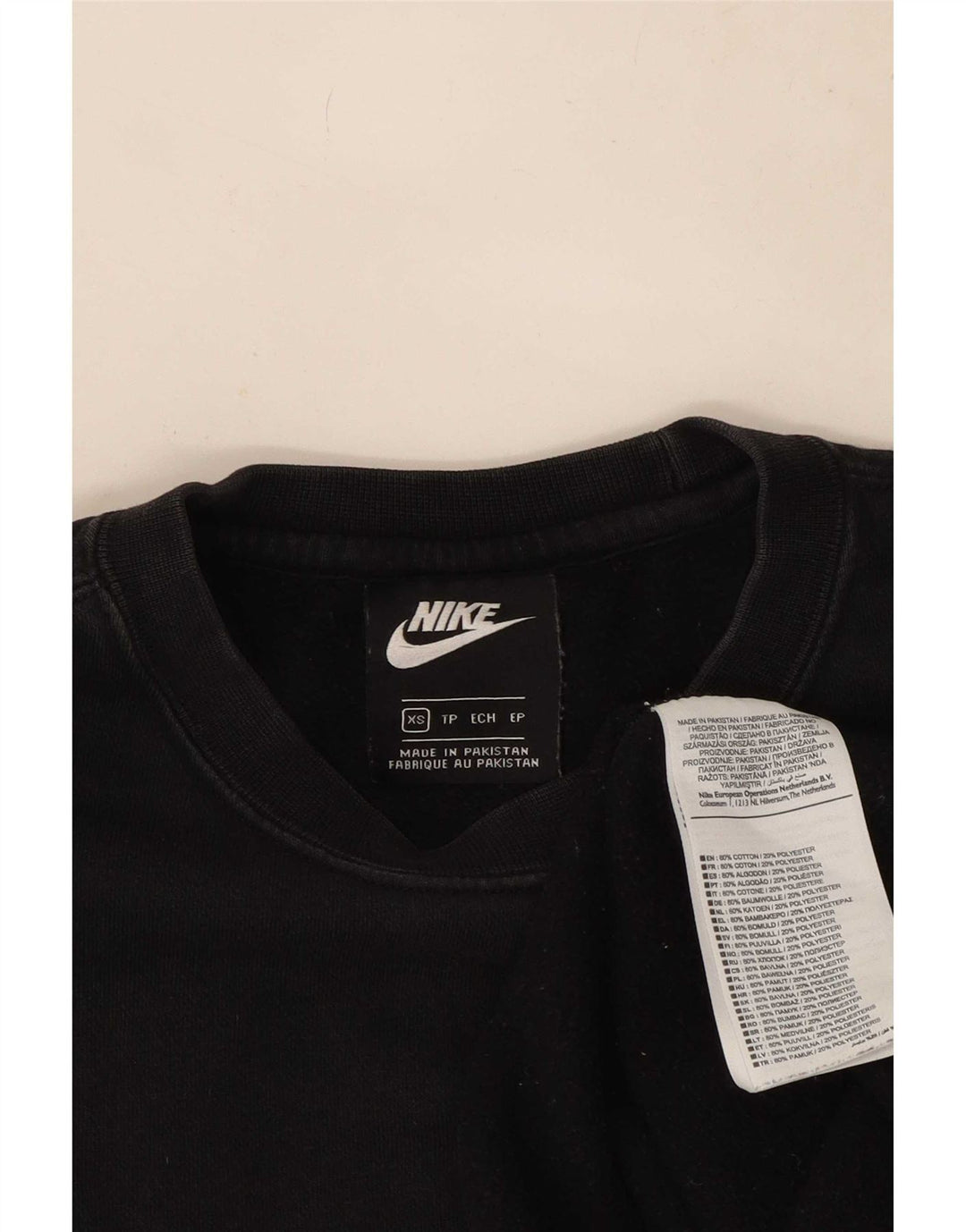 Nike Mens Sweatshirt Jumper XS Noir Coton