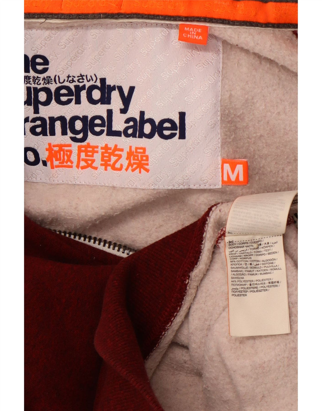 SUPERDRY Pull à capuche zippé pour homme en coton moucheté bordeaux moyen