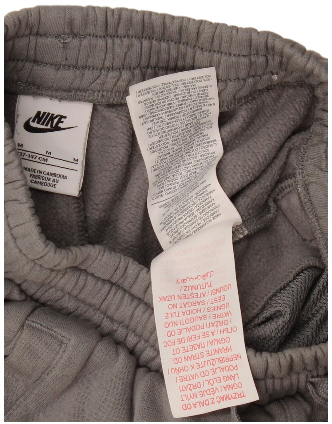 NIKE Short de sport garçon 10-11 ans gris coton