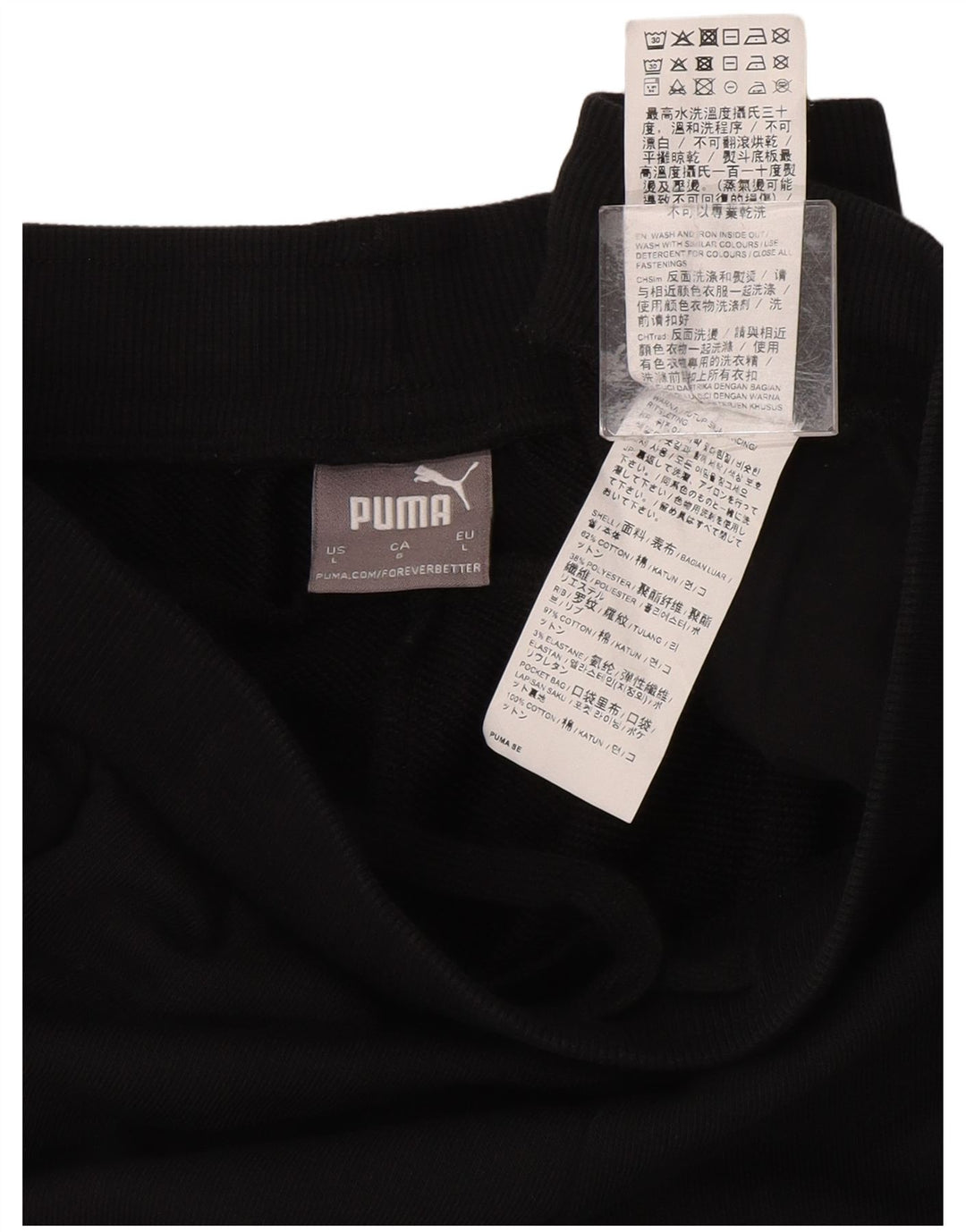 Puma Short de sport graphique pour homme en coton noir Taille L