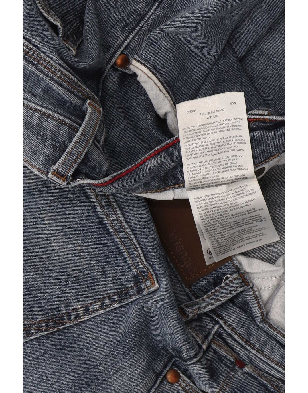 Wrangler Jean droit régulier pour hommes W36 L30 bleu coton