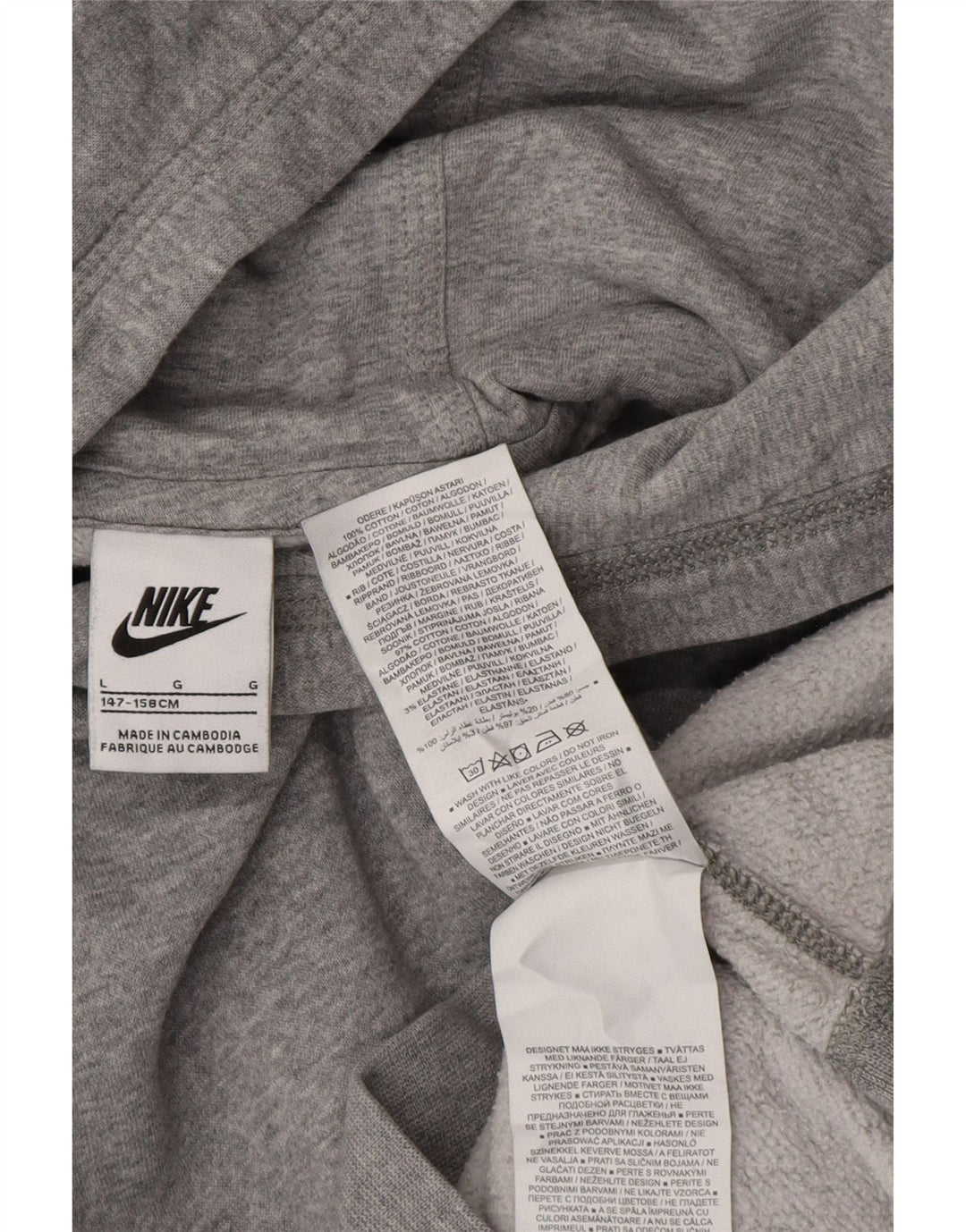 NIKE Pull à capuche garçon 12-13 ans Grand Gris Coton