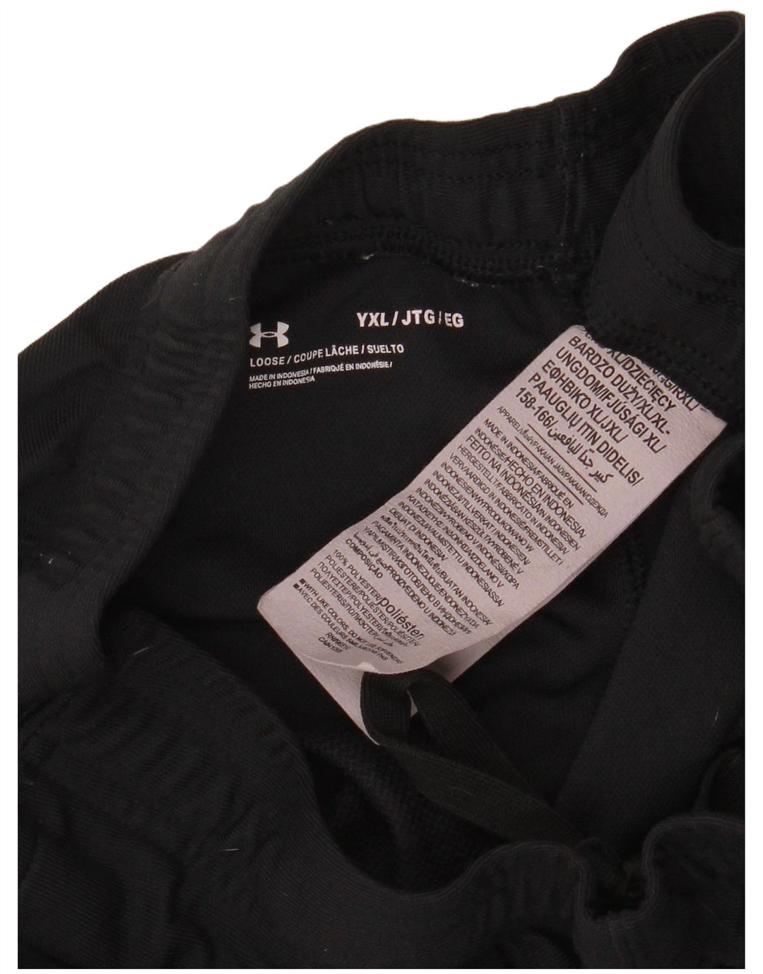 UNDER ARMOUR Pantalon de survêtement garçon 13-14 ans XL Noir Polyester