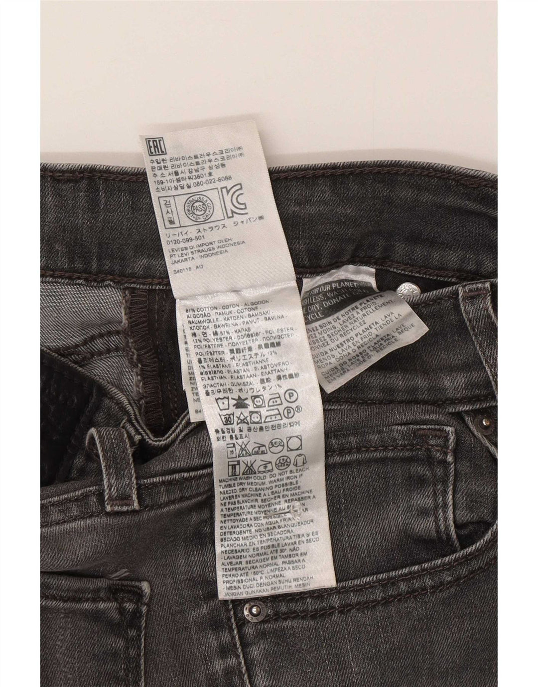 Levi's Jean Skinny Femme W26 L34 Gris Coton