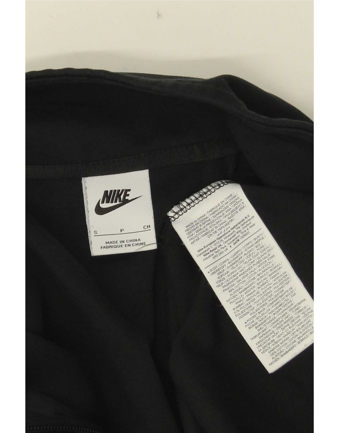 Nike Sweat-shirt surdimensionné à col zippé pour femme UK 10 Petit Noir