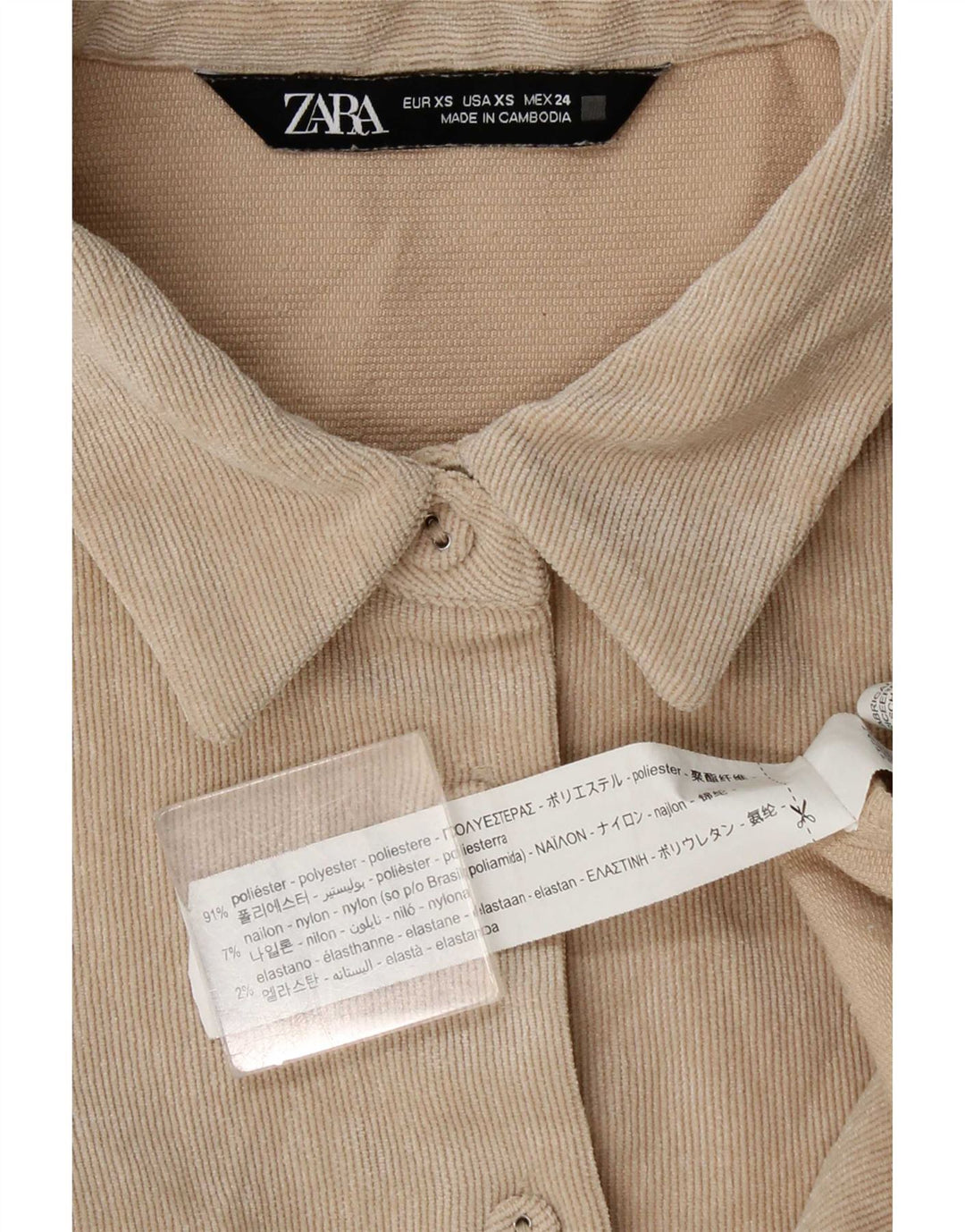 Zara Femme Chemise Oversize En Velours UK 6 XS Beige Polyester