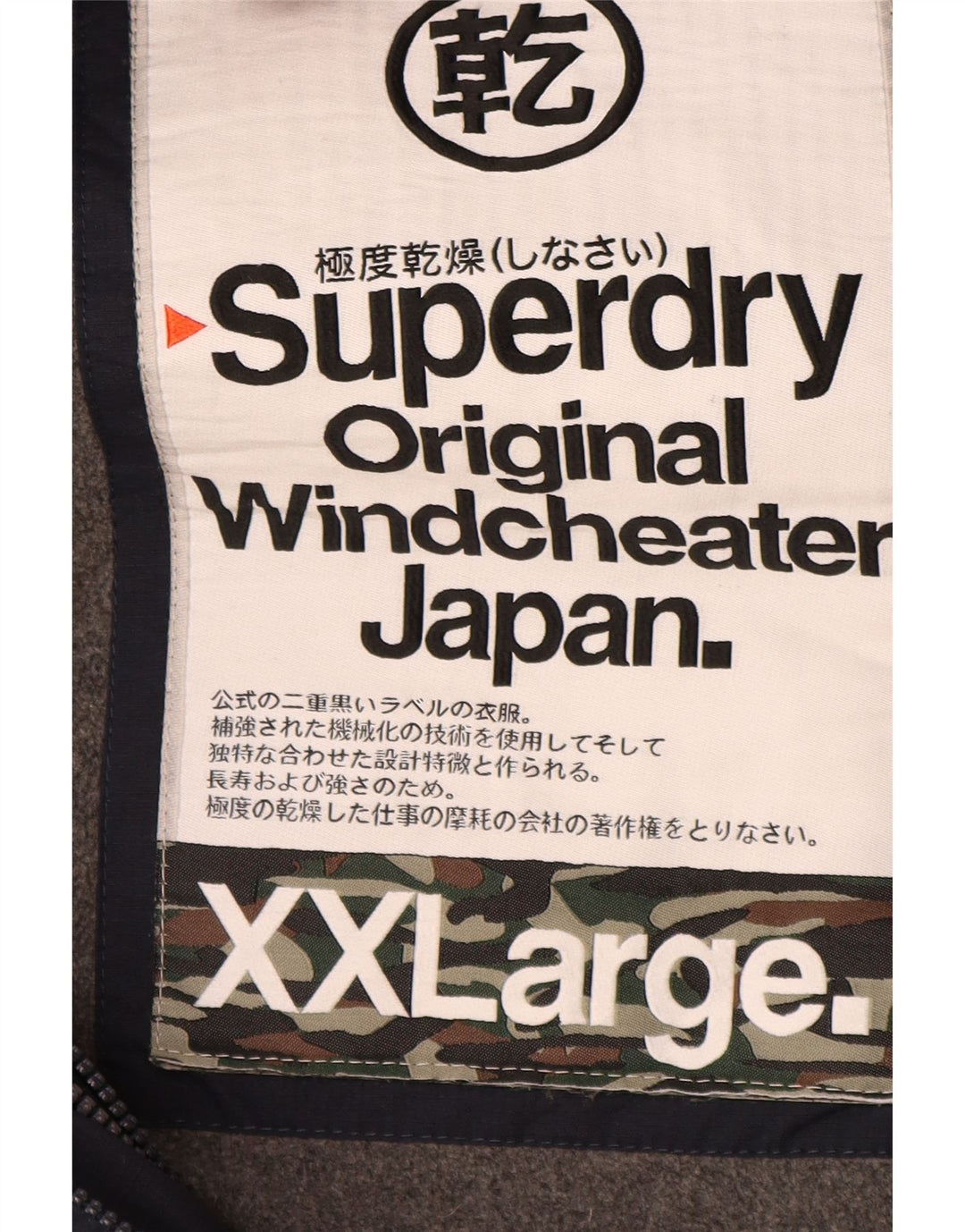 Superdry Veste Coupe-Vent Graphique Windcheater Homme UK 44 2XL Bleu Marine