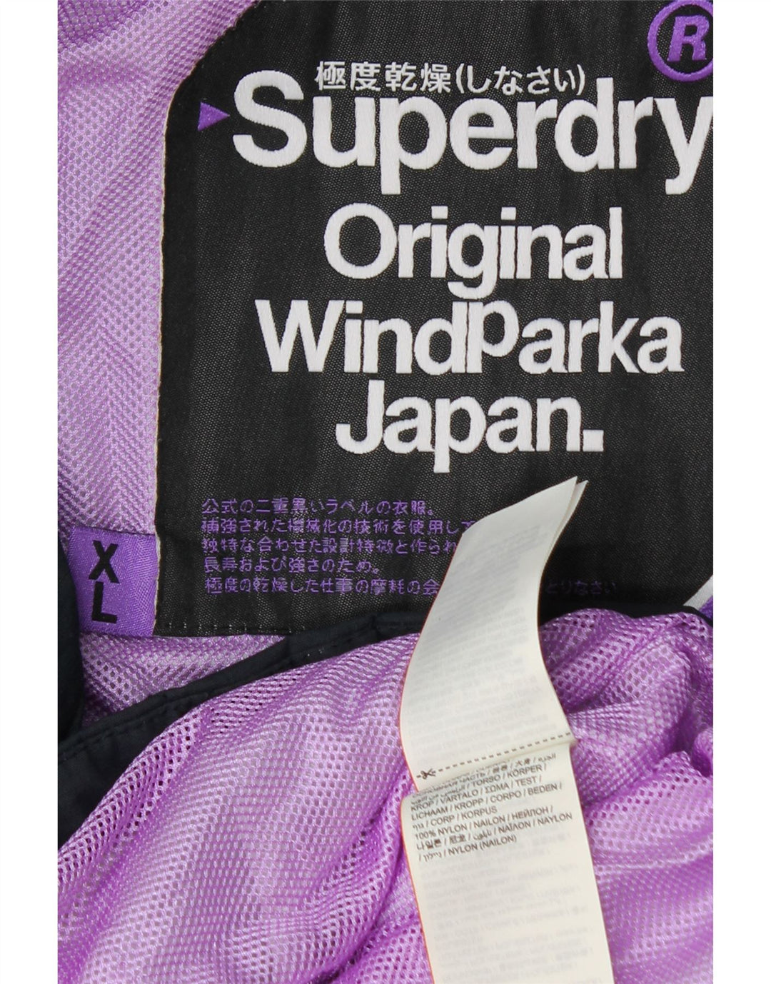 SUPERDRY Veste Parka à Capuche Windparka Femme UK 18 XL Bleu Marine Nylon