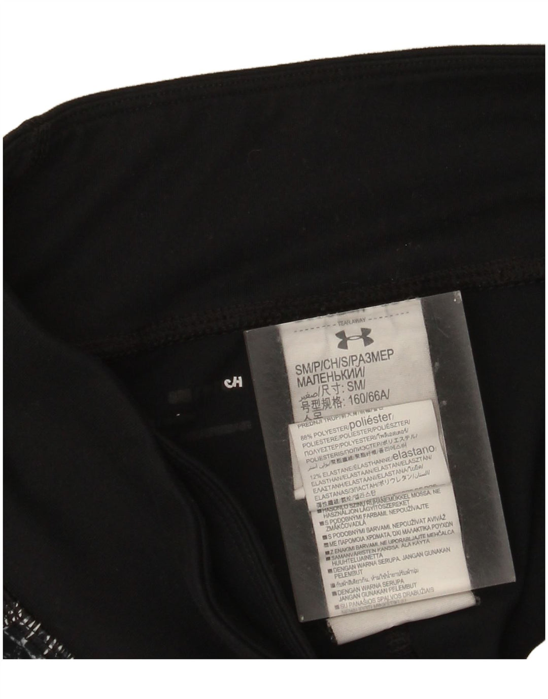 Under Armour Legging Capri Femme UK 10 Petit Carreau Noir Polyester