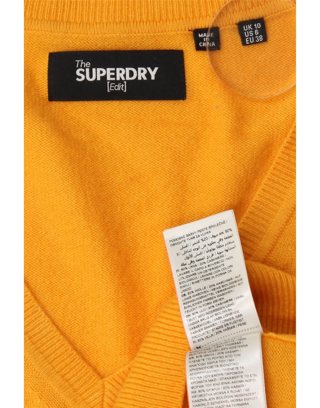 SUPERDRY Pull surdimensionné à col en V pour femme UK 10 Petite laine jaune