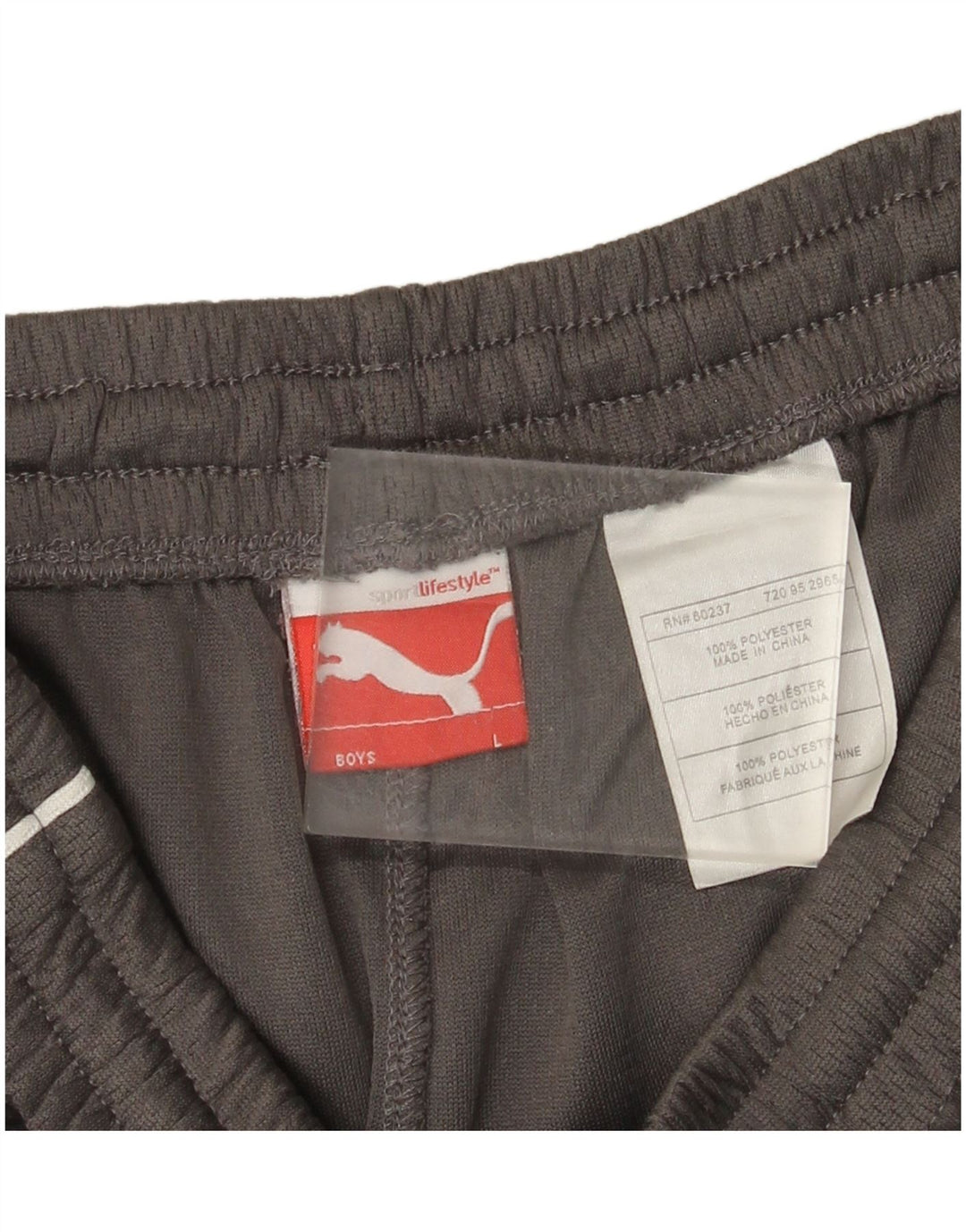 Puma Pantalon de survêtement garçon 11-12 ans Large Gris Polyester