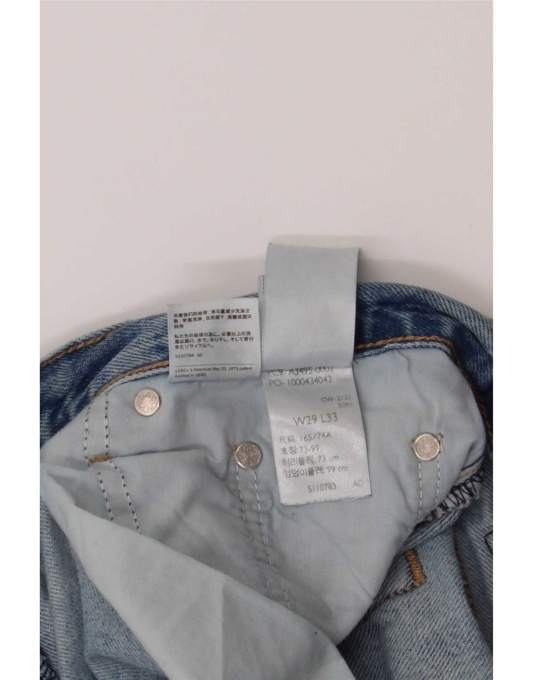 Levi's Jean Bootcut Femme Effet Déchiré W29 L33 Bleu Coton