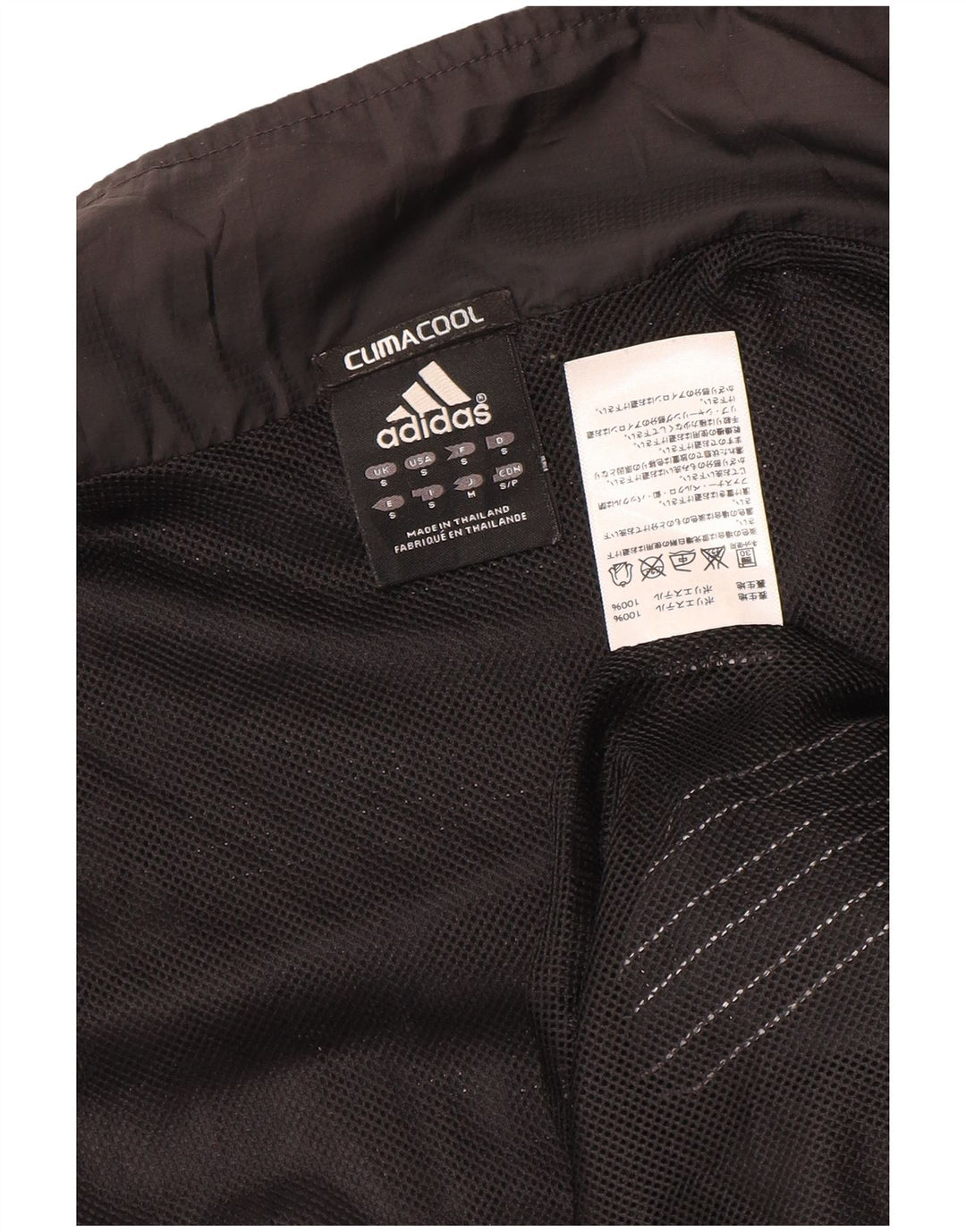 Adidas Hommes Climacool Survêtement Top Veste Petit Noir Polyester