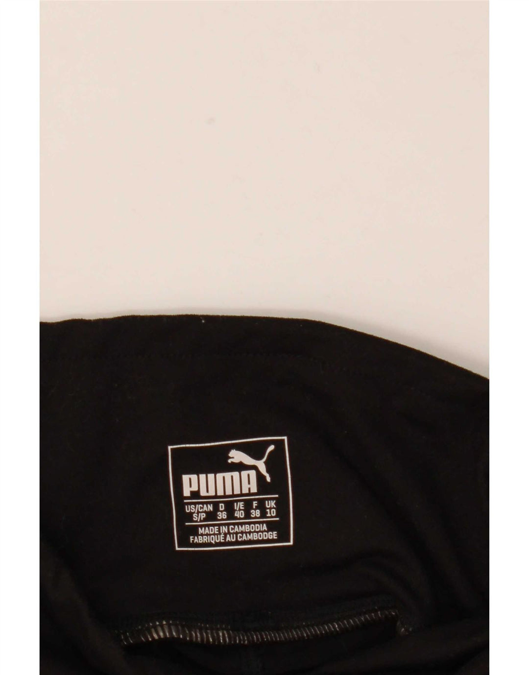 Puma Leggings pour femme UK 10 Petit Noir