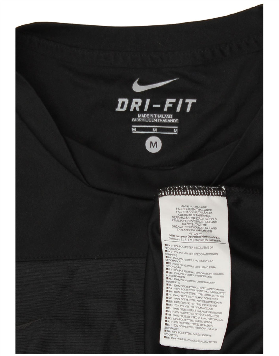 Nike Hommes Dri Fit T-Shirt Haut Noir Moyen Polyester