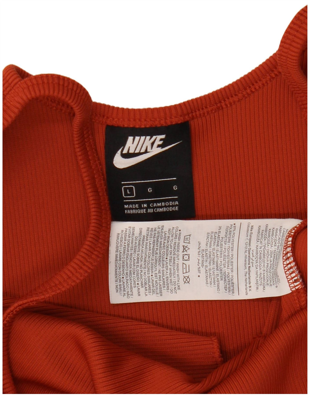 NIKE Débardeur court pour femme UK 14 Large Marron Polyester