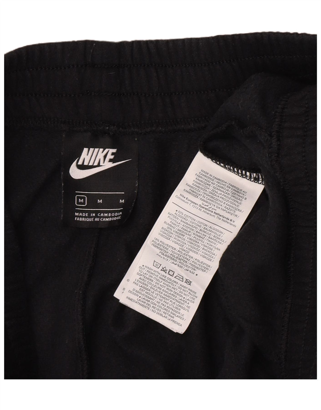 Nike Pantalon de survêtement pour femme Joggers UK 12 Medium Noir Colourblock