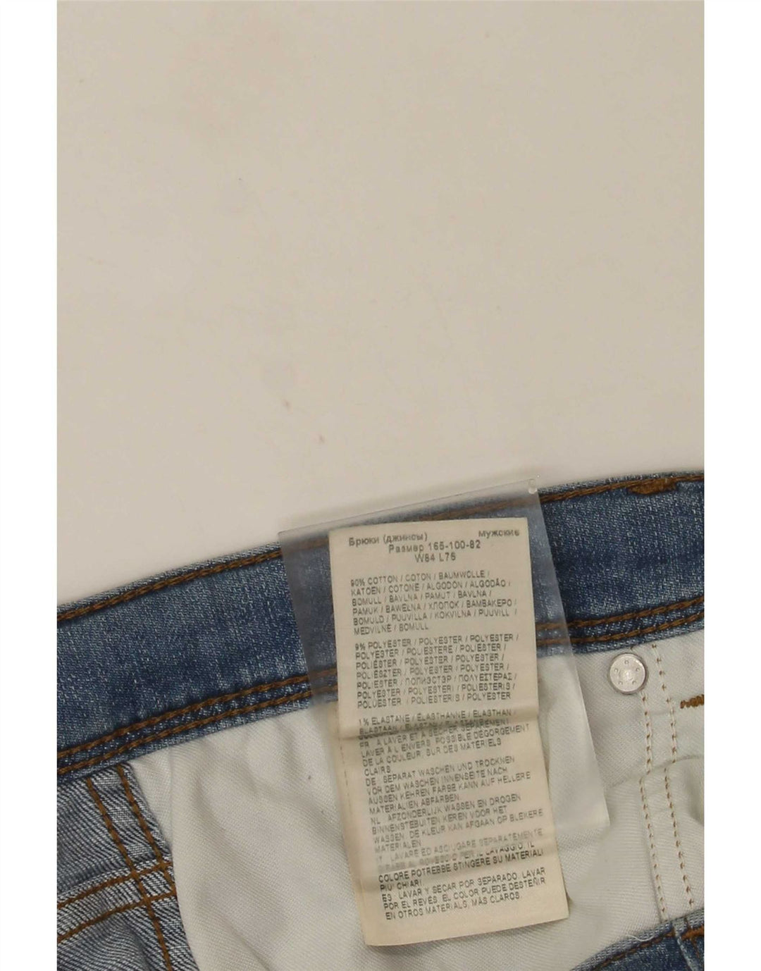 Wrangler Jean Slim Texas Homme W33 L30 Bleu Coton