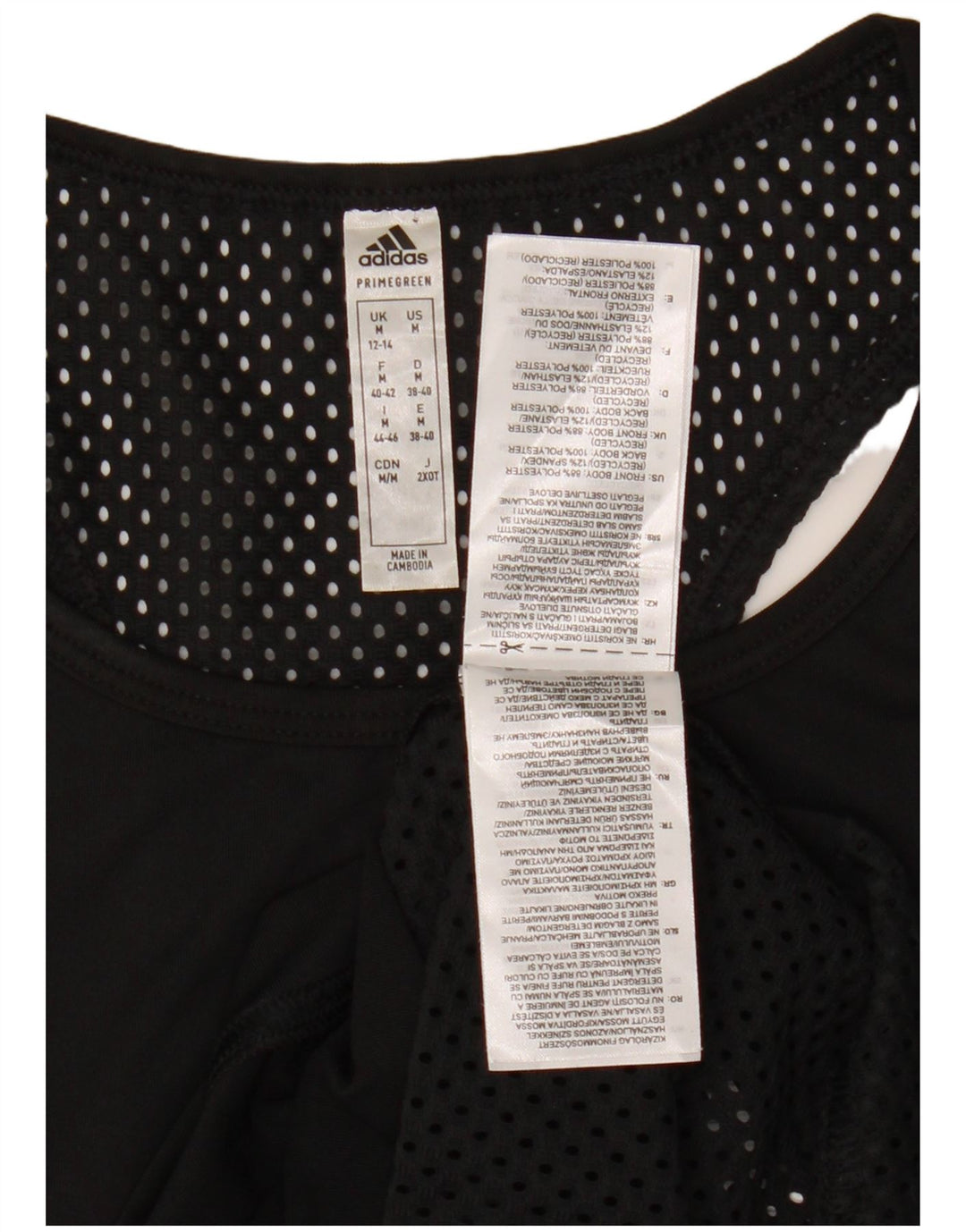 ADIDAS Débardeur graphique pour femme UK 12/14 Polyester noir moyen