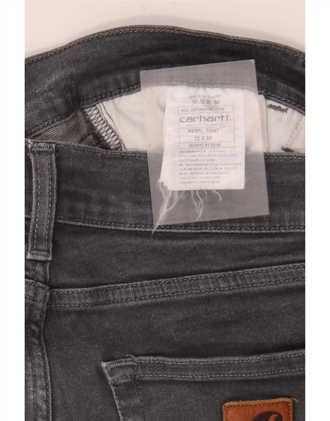 Carhartt Jean Slim Femme W32 L34 Gris Coton