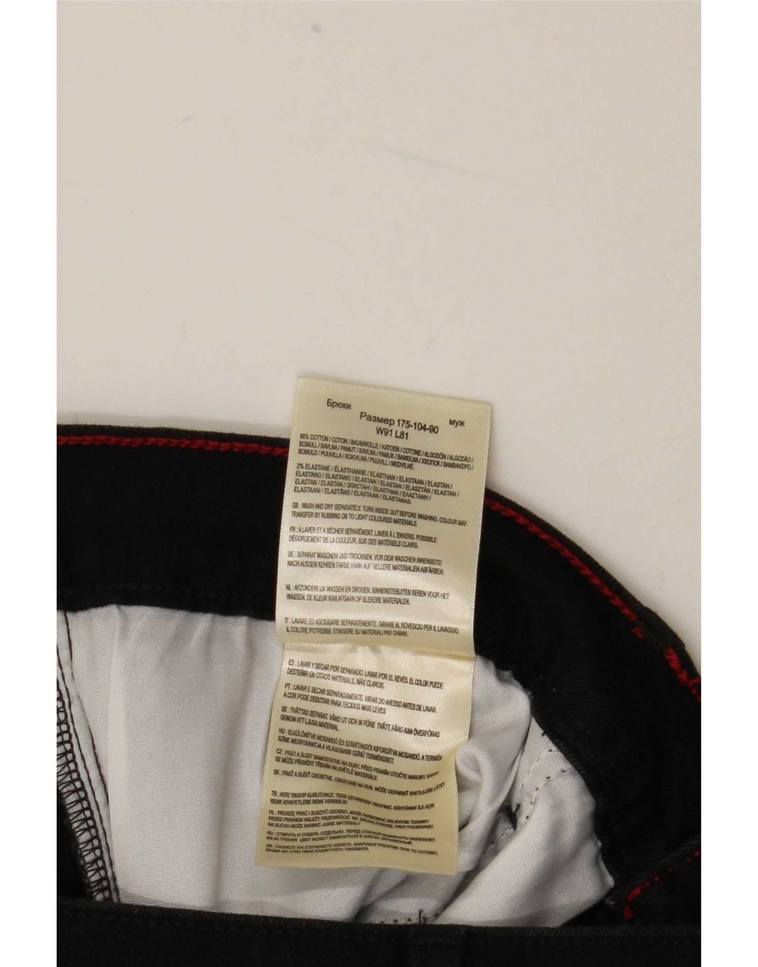 Wrangler Jean droit régulier femme W36 L32 coton noir