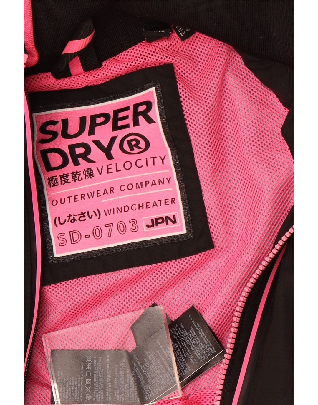 Superdry Veste coupe-vent à capuche Windcheater pour femme UK 12 Medium Noir