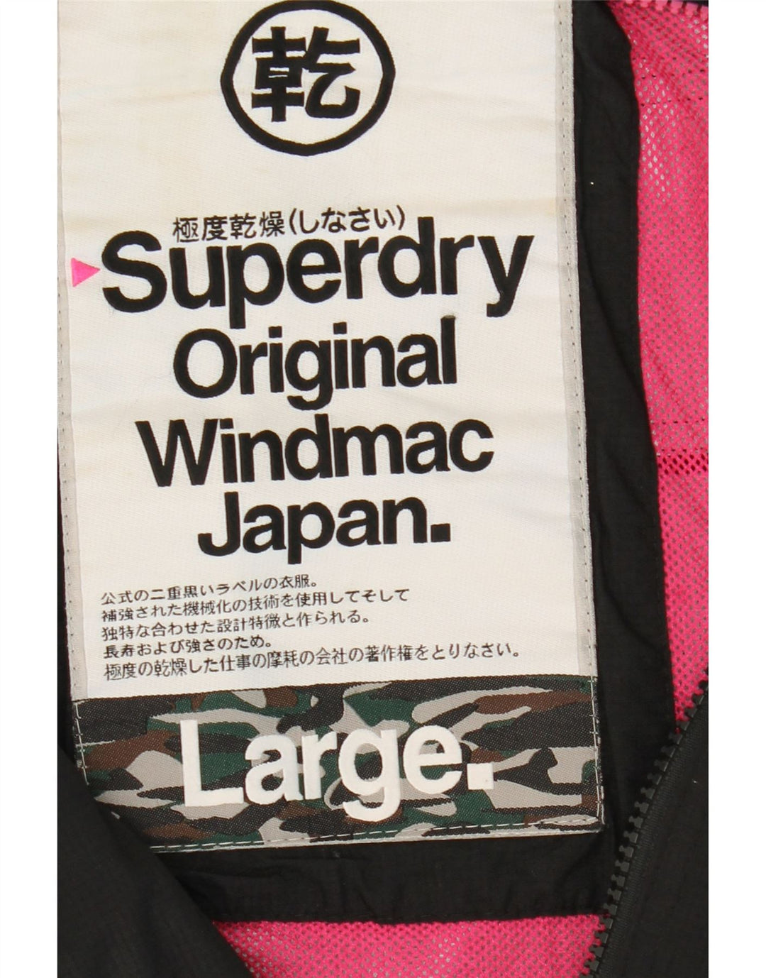 Superdry Veste coupe-vent à capuche Windmac pour femme UK 16 Large Noir Nylon