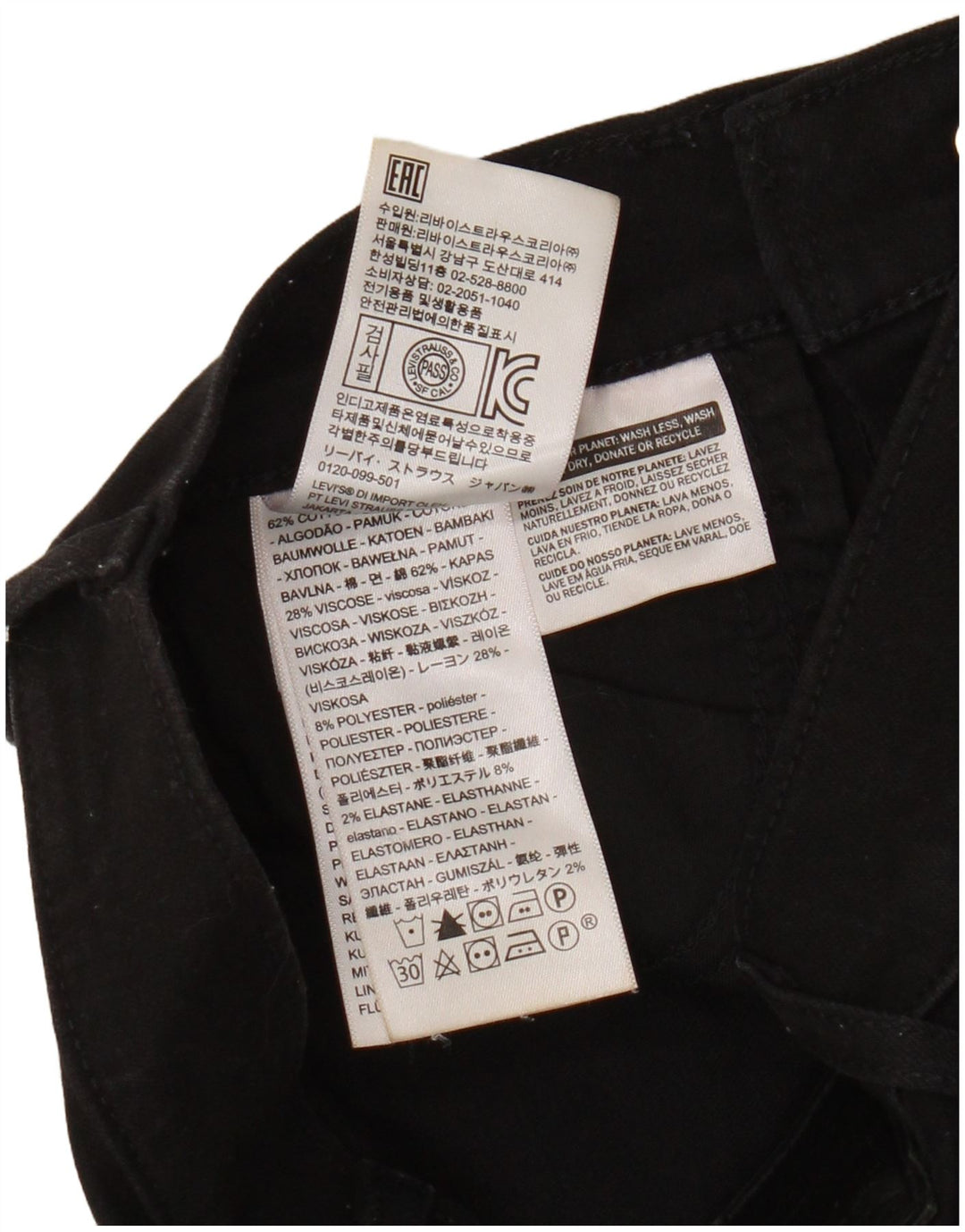 Levi's Jean Bootcut Femme W23 L26 Coton Noir