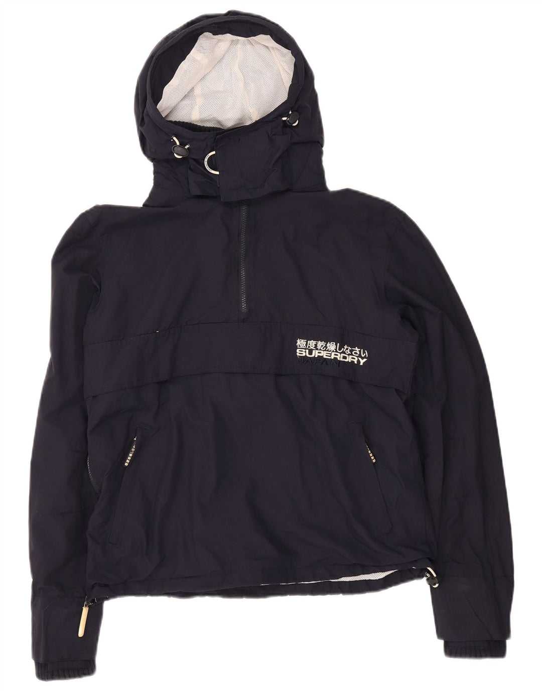 Superdry Veste Anorak à capuche The Windcagoule pour femme UK 14 Bleu marine moyen