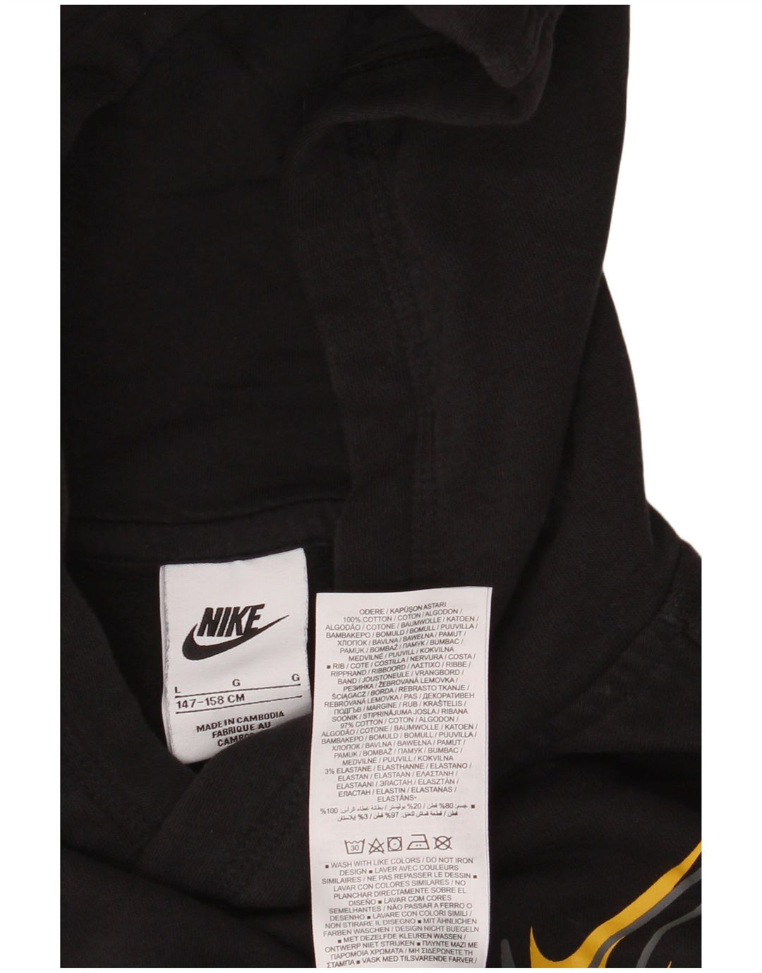 NIKE Pull à capuche pour garçon 12-13 ans Grand Noir Coton