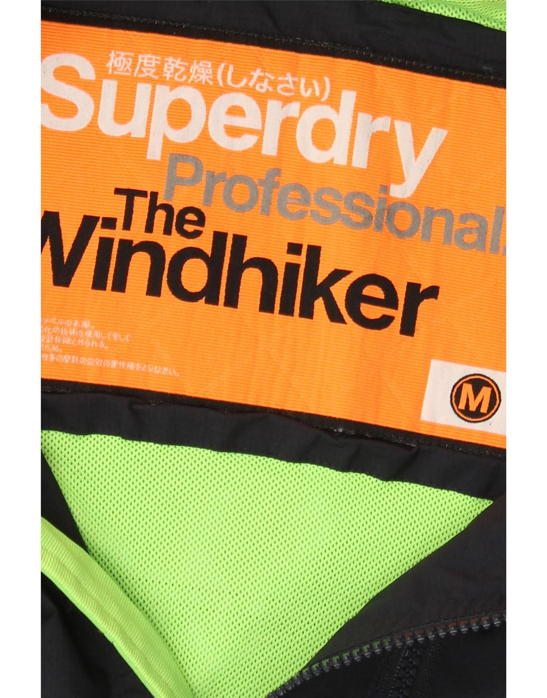 SUPERDRY Veste coupe-vent The Windhiker pour homme UK 38 Bleu marine moyen