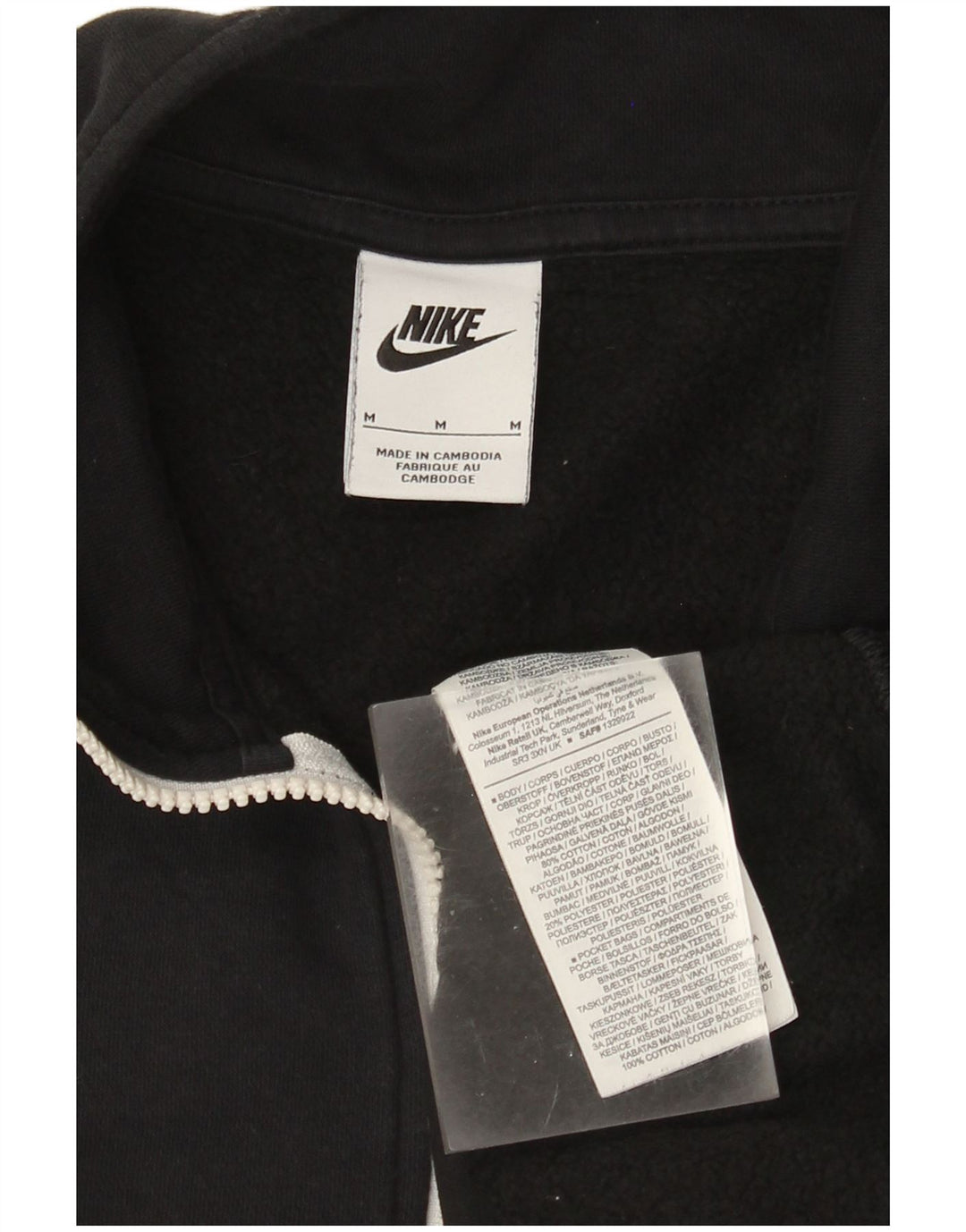 Nike Sweat-shirt à col zippé pour homme en coton noir moyen