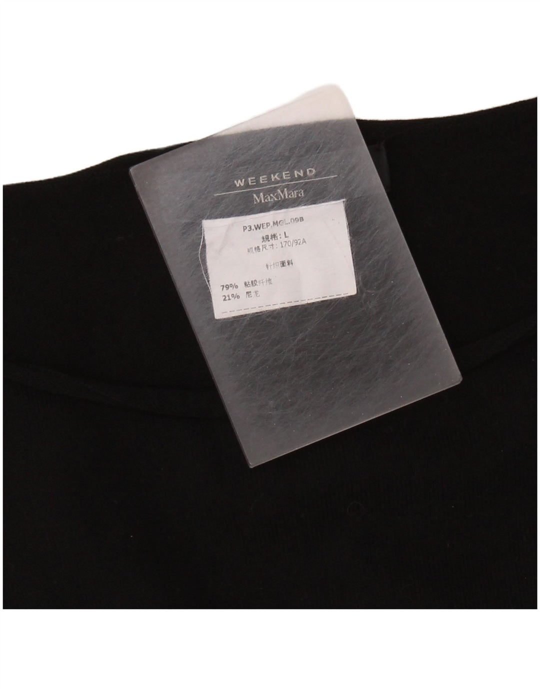 MAX MARA Pull week-end à col bateau pour femme UK 16 Large Noir