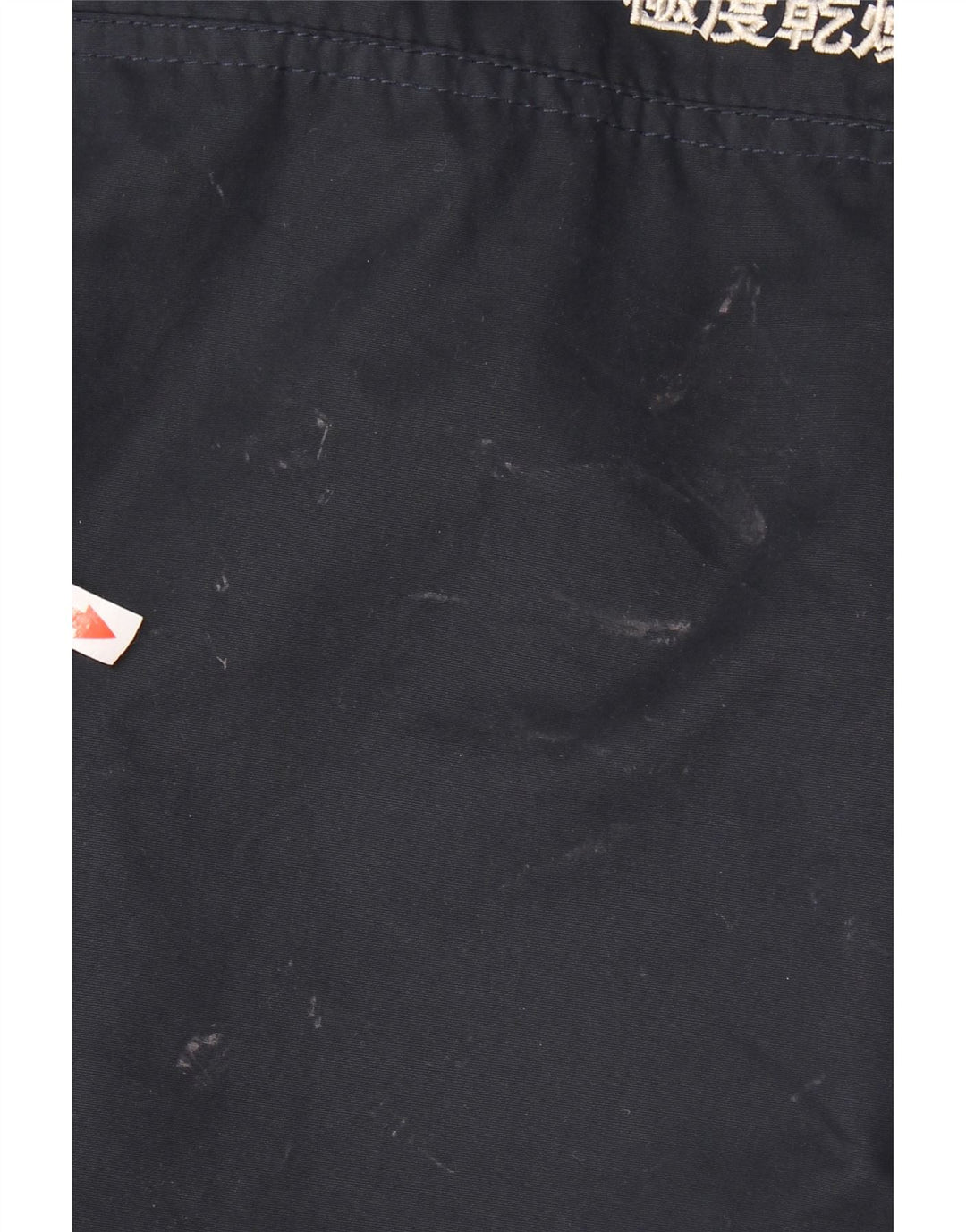Superdry Veste Sherpa Parka à capuche pour homme UK 38 Bleu marine moyen Polyester