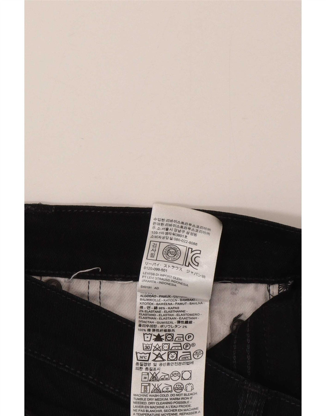 Levi's Jean Droit Court W31 L25 Homme Noir Coton