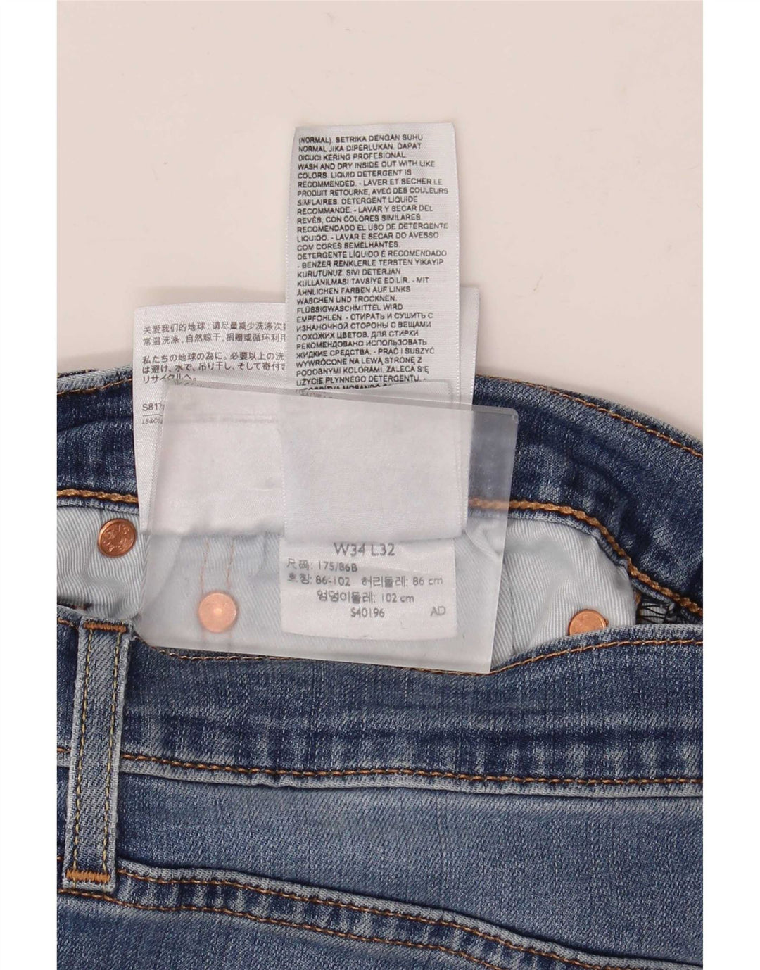 Levi's Jean Slim Homme W34 L32 Bleu Coton