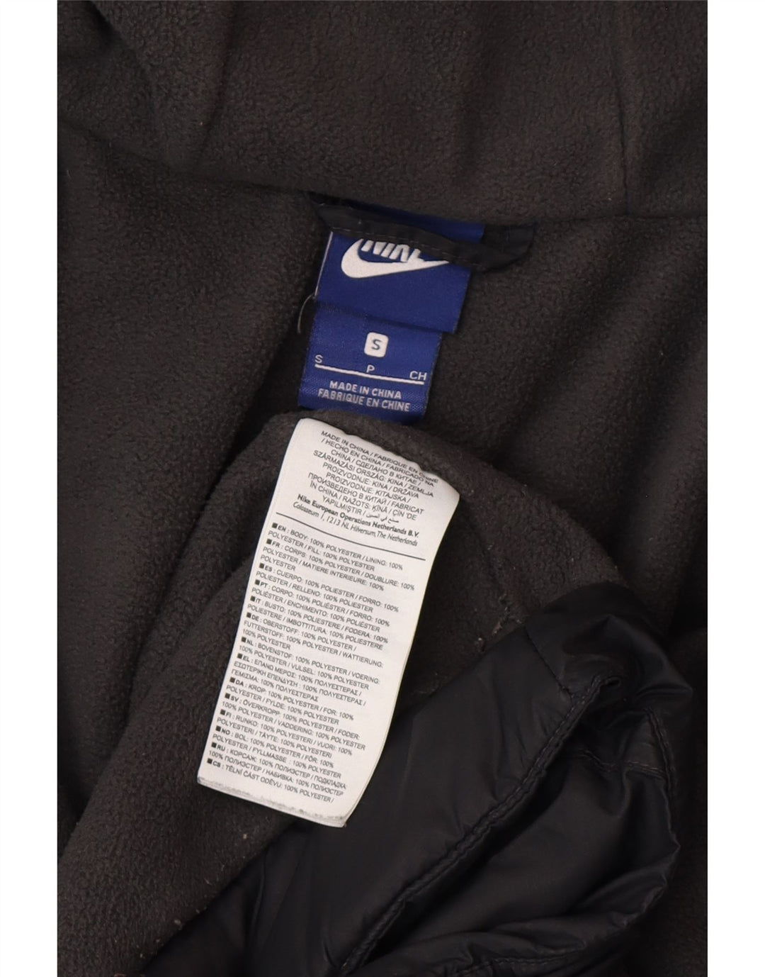 Nike Veste coupe-vent à capuche pour homme UK 36 Petit Noir Polyester