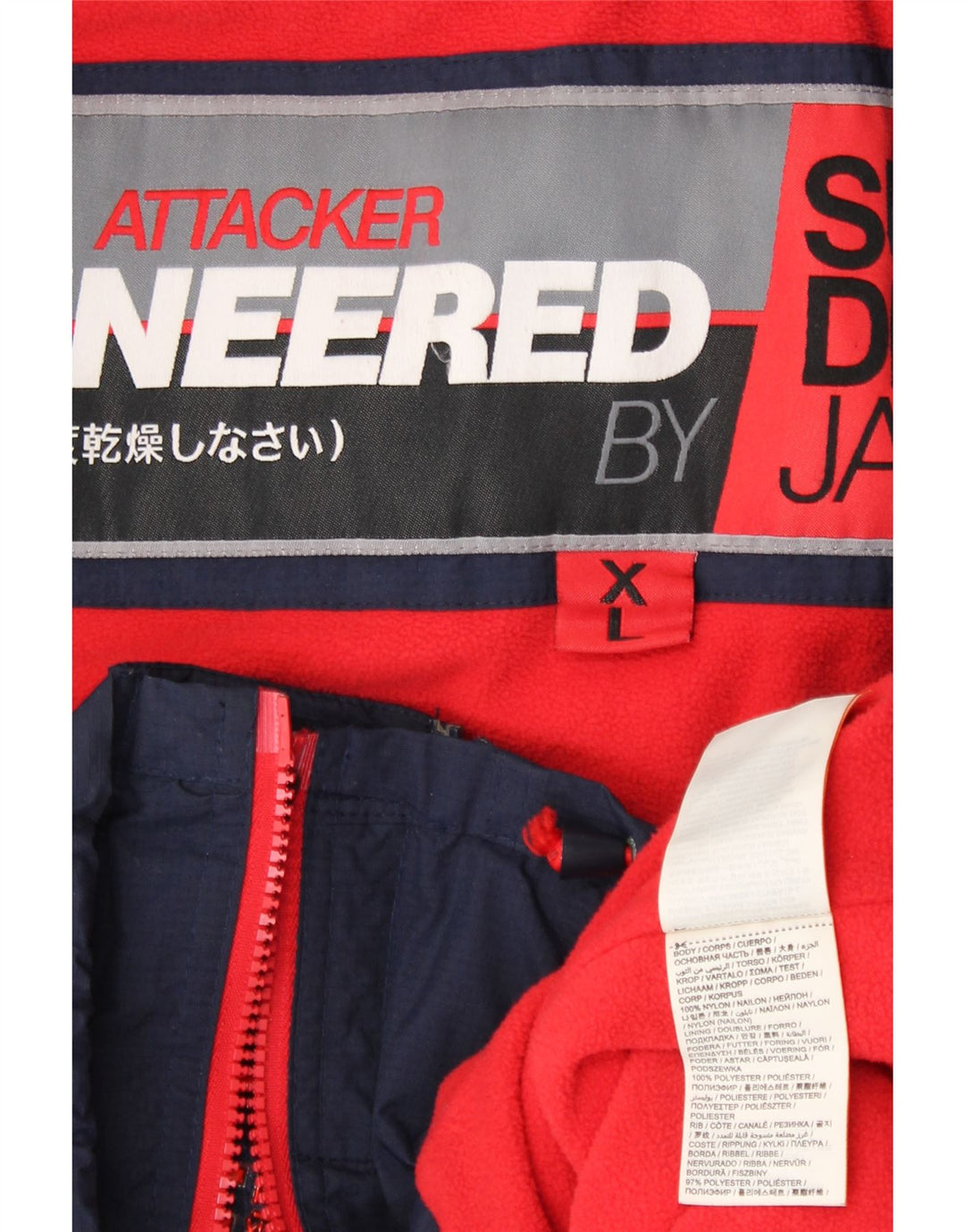 SUPERDRY Veste Coupe-Vent Femme UK 18 XL Bleu Marine Nylon