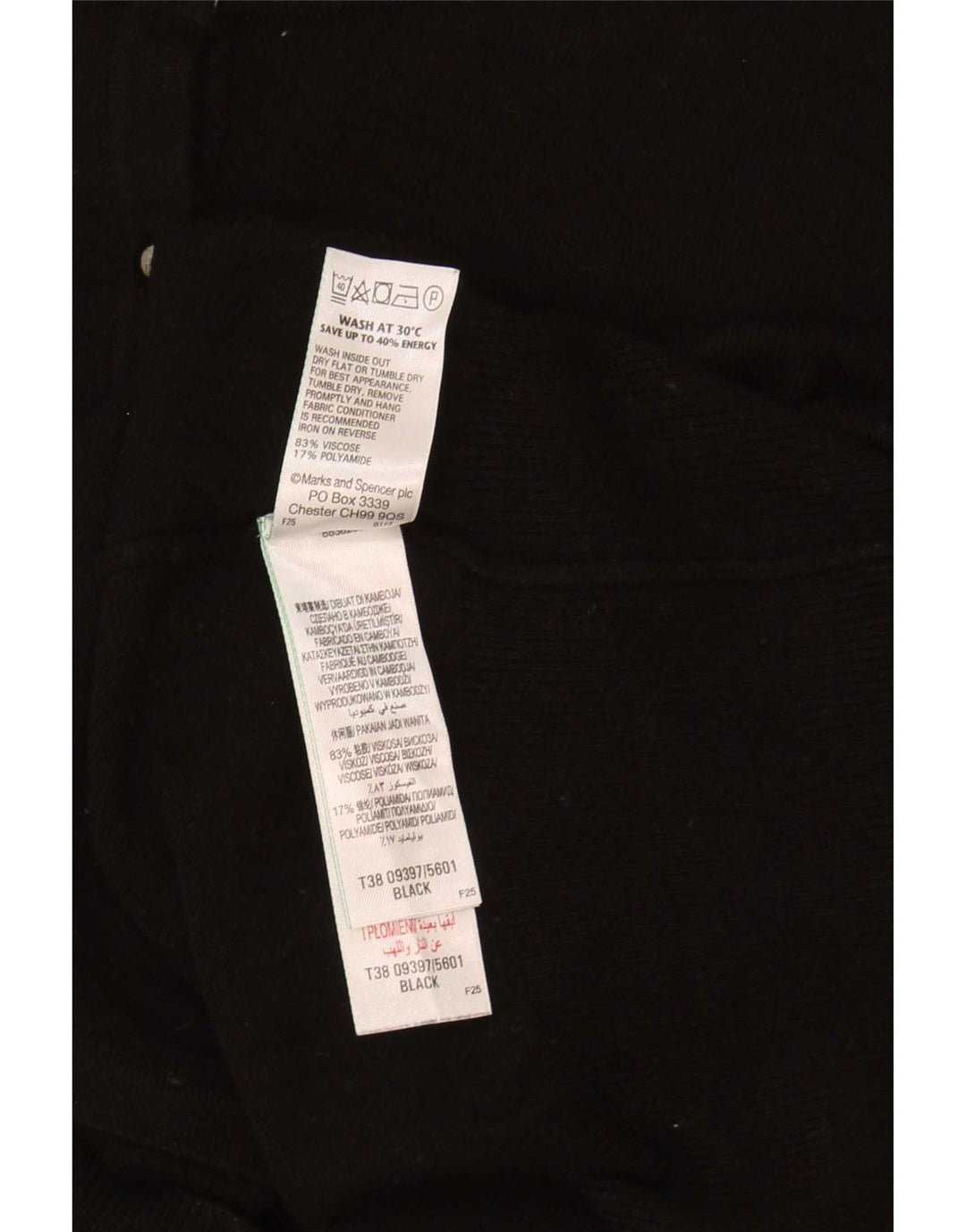 Marks & Spencer Pull Cardigan Femme UK 16 Large Viscose Noir