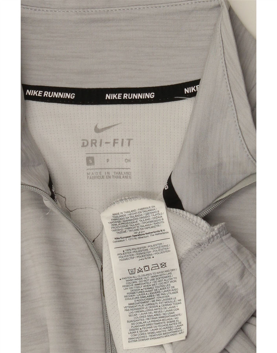 NIKE Haut de survêtement Dri Fit à col zippé pour homme, petit gris moucheté