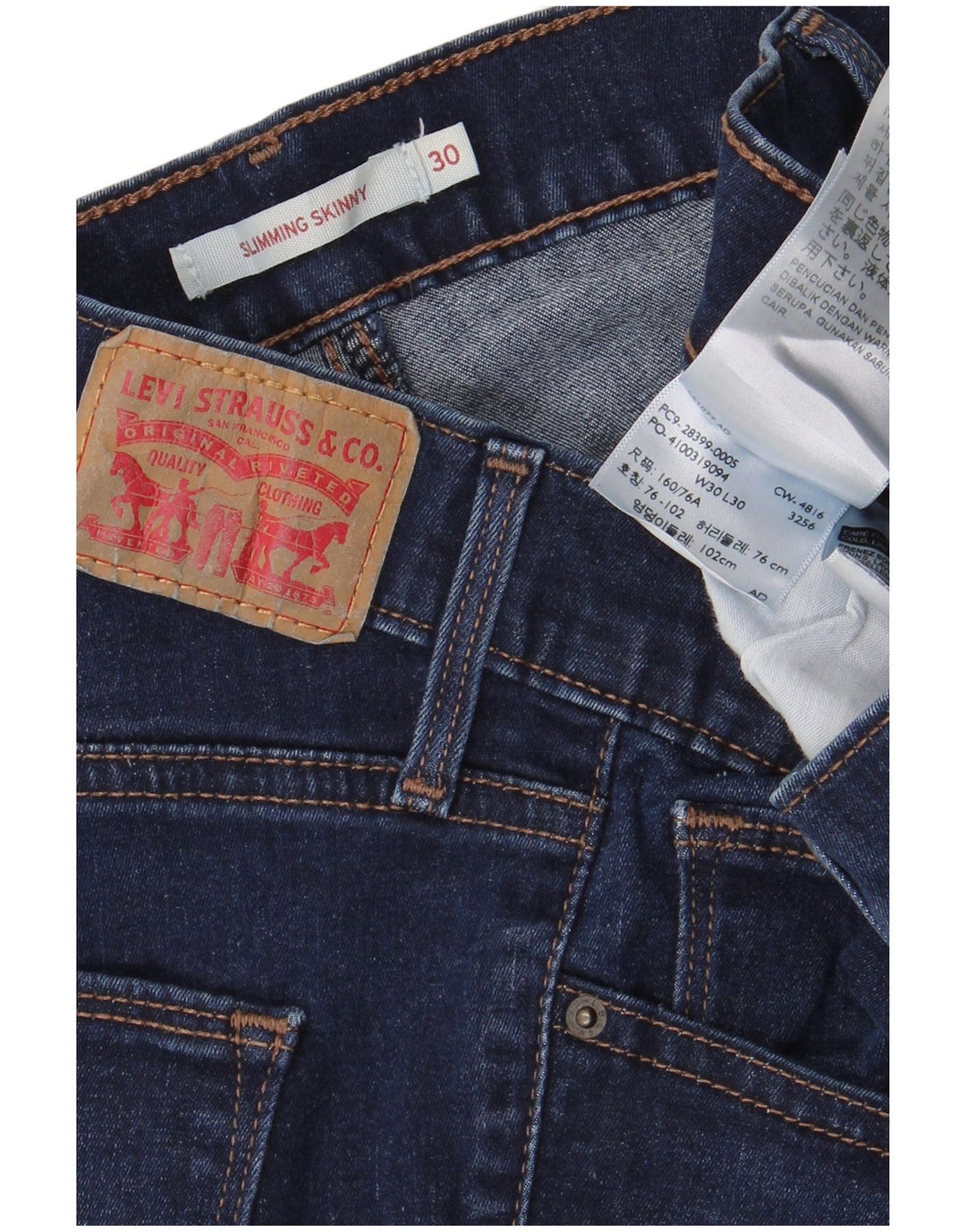 LEVI'S Jean Skinny Amincissant Femme W30 L30 Bleu Marine Coton