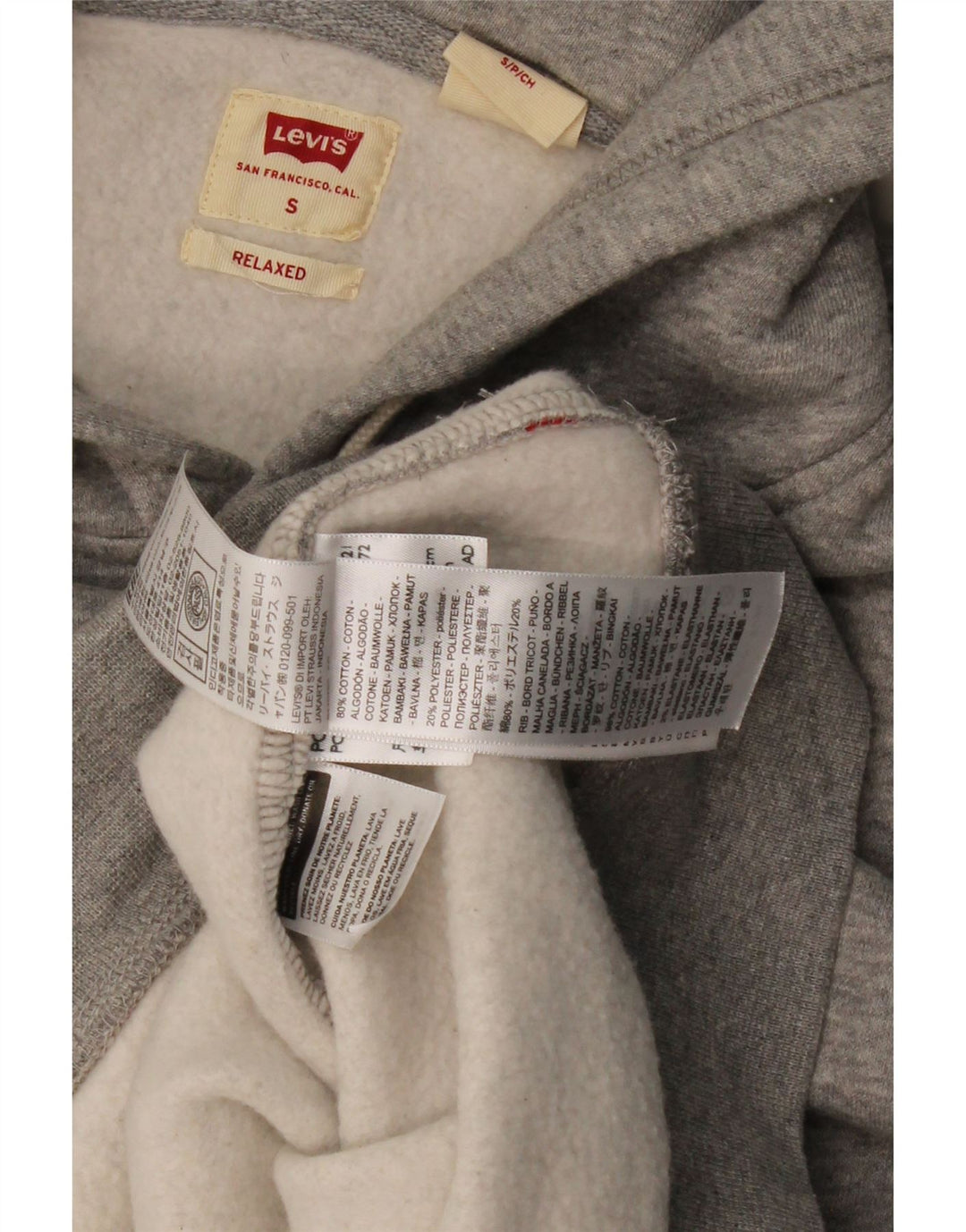 LEVI'S Mens Relaxed Graphic Hoodie Jumper Small Grey Cotton
