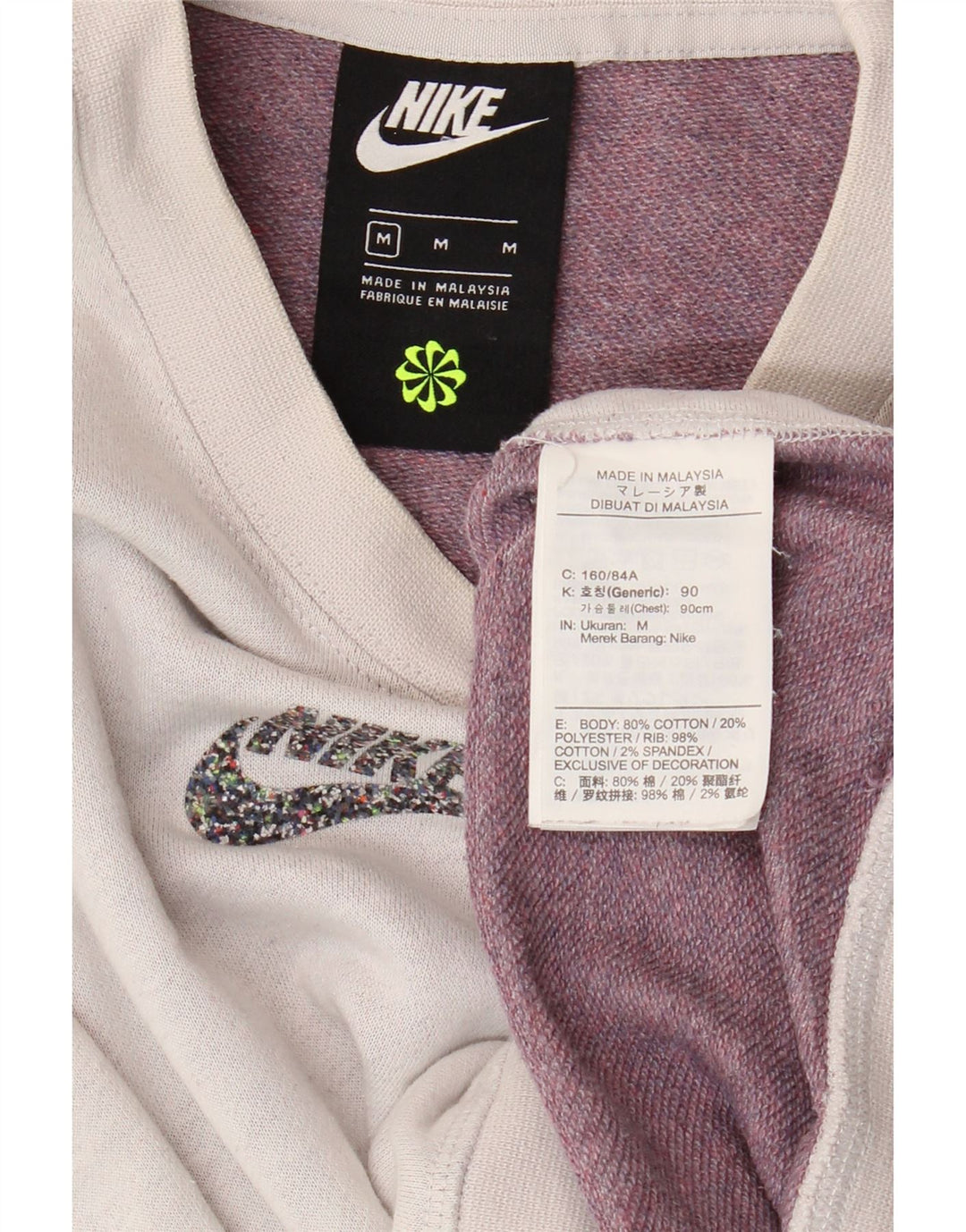 Nike Sweat-shirt court surdimensionné pour femme UK 14 Gris moyen en coton