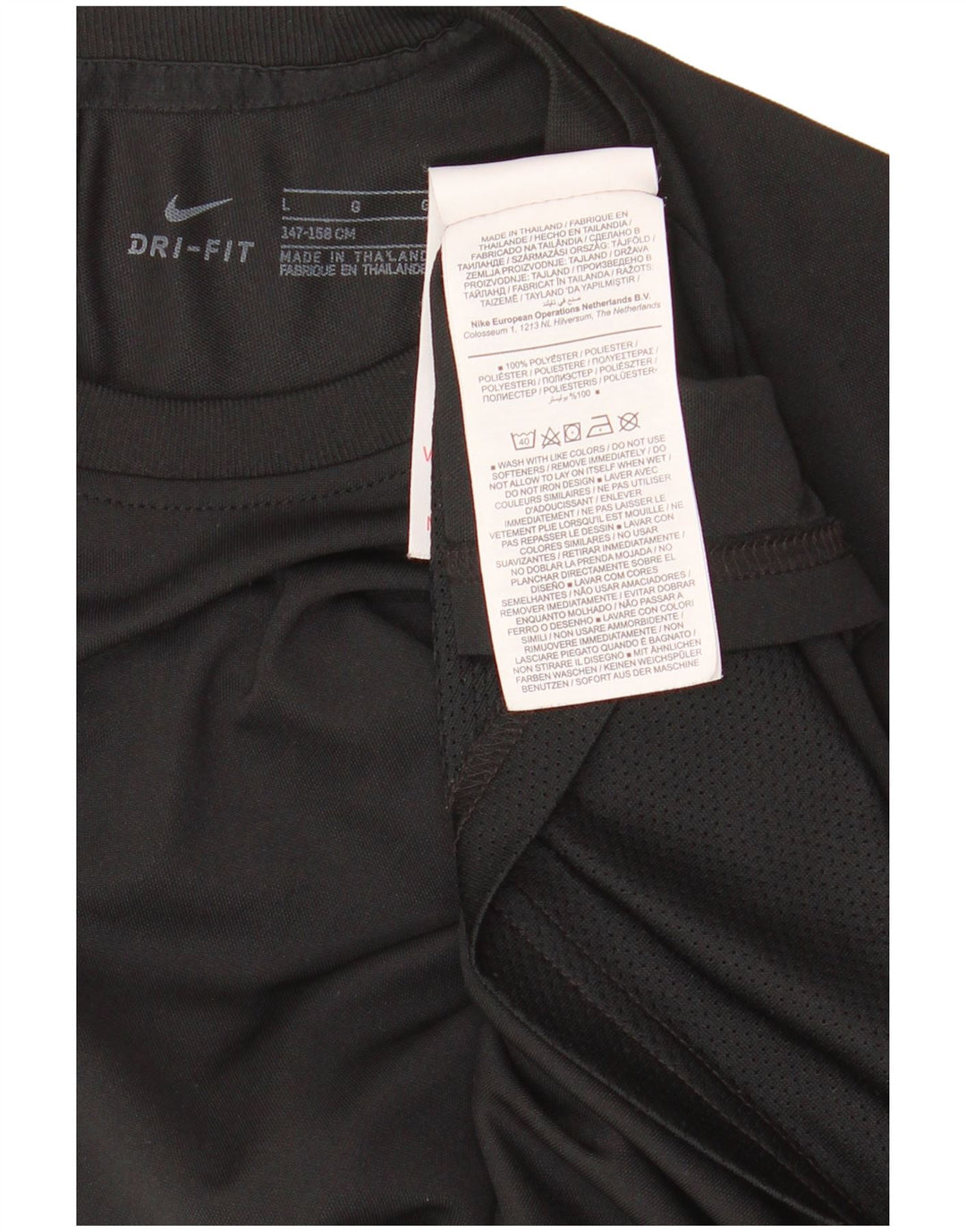 NIKE Garçons Dri Fit T-Shirt Top 12-13 ans Grand Noir Colorblock