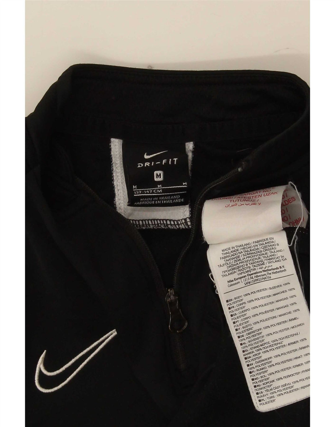 Veste de survêtement Nike Dri Fit à col zippé pour garçon 10-11 ans Noir moyen