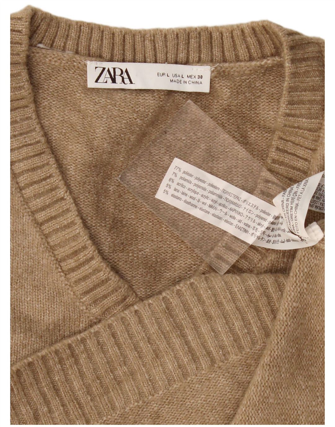 Zara Womens Crop Vest Débardeur UK 16 Grand Beige Polyester