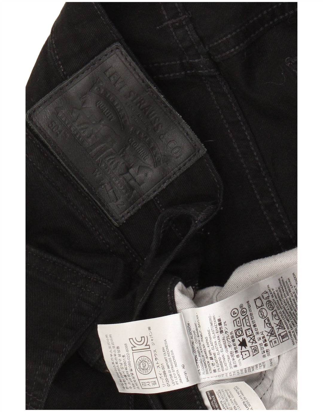 LEVI'S Jean Droit 504 Homme W36 L32 Noir Coton