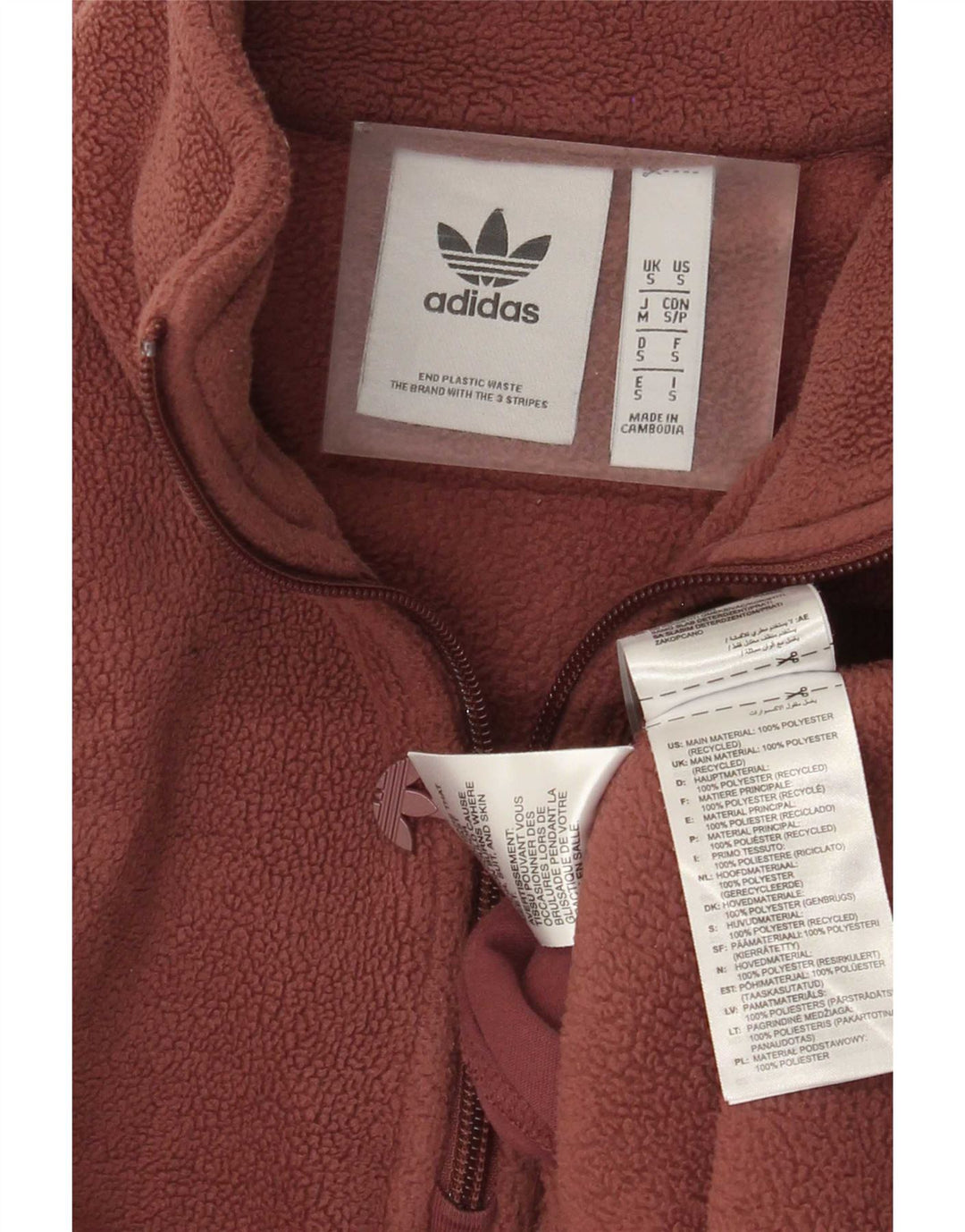 Adidas Pull polaire graphique à col zippé pour homme Petit polyester marron